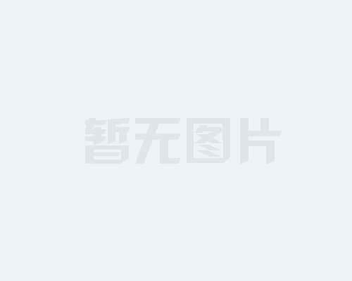 雷達液位計